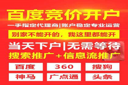 SEM推广实战案例：关键词优化技巧揭秘