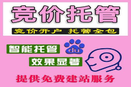 新闻推送服务中的信息流代理技术及其应用